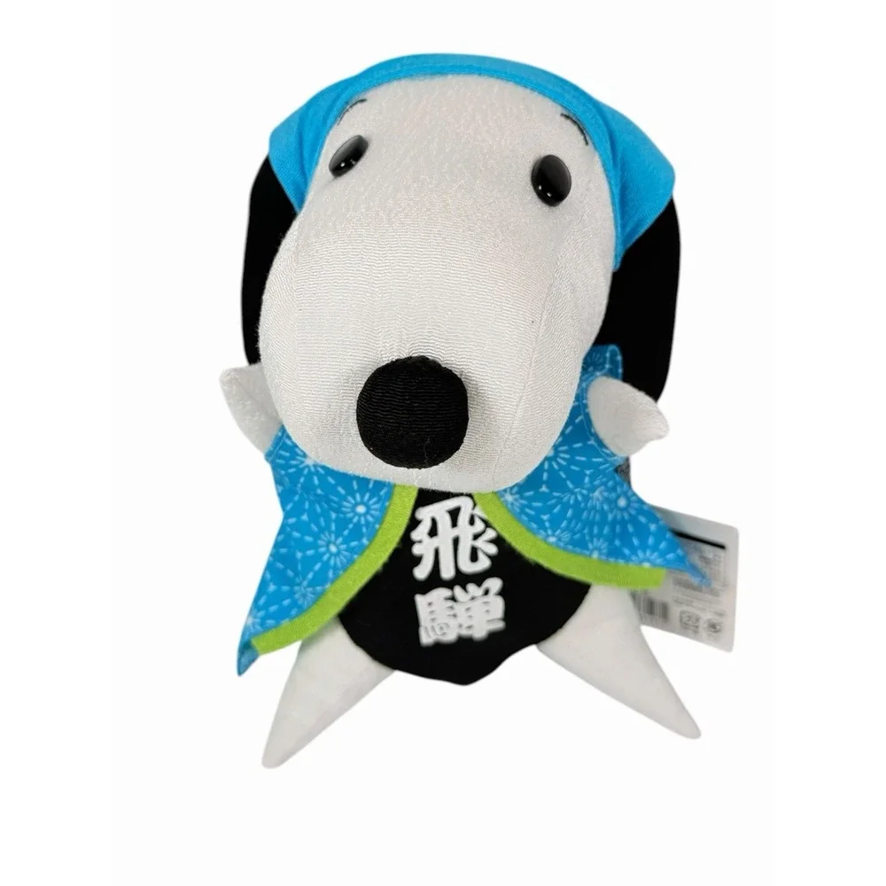 RARE PEANUTS Snoopy Plush Doll Cha-Ya Hida Takayama Sarubobo